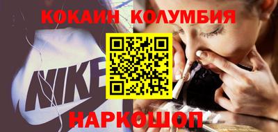 первитин Нарткала
