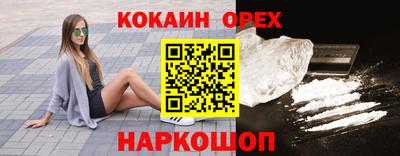 первитин Нарткала