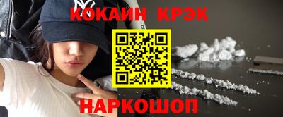 первитин Нарткала