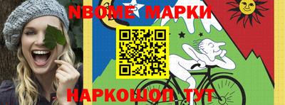 ALPHA-PVP Нальчик