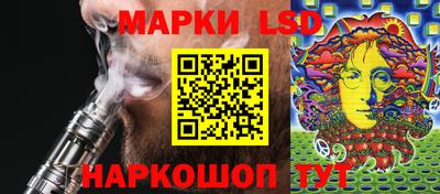 ALPHA-PVP Нальчик
