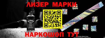 первитин Нарткала