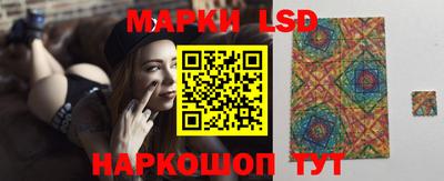 ALPHA-PVP Нальчик