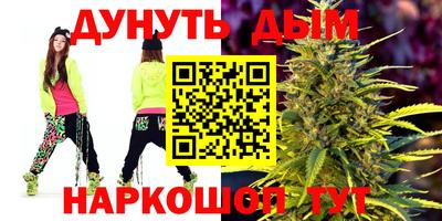 ALPHA-PVP Нальчик
