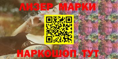 ALPHA-PVP Нальчик