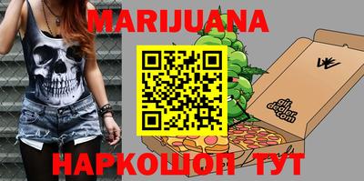 ALPHA-PVP Нальчик