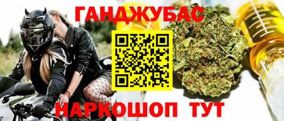 ALPHA-PVP Нальчик