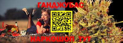 первитин Нарткала