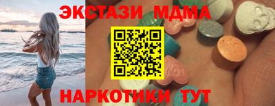 первитин Нарткала