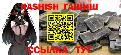ALPHA-PVP Нальчик