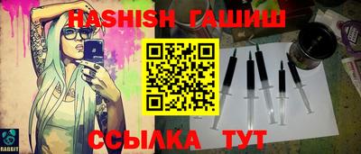 ALPHA-PVP Нальчик