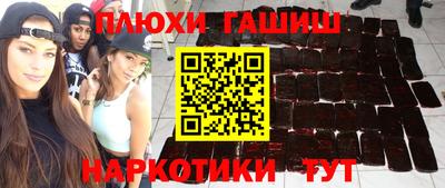 первитин Нарткала