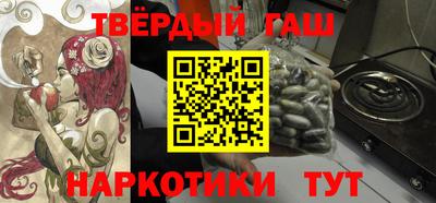 ALPHA-PVP Нальчик
