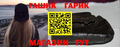 ALPHA PVP Наро-Фоминск