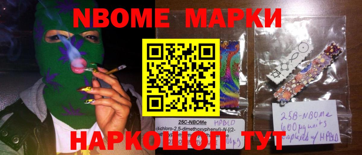 LSD-25 экстази ecstasy Серов