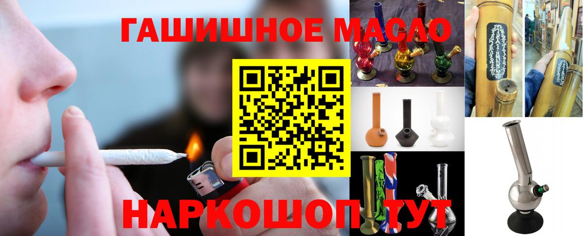 Дистиллят ТГК жижа Серов
